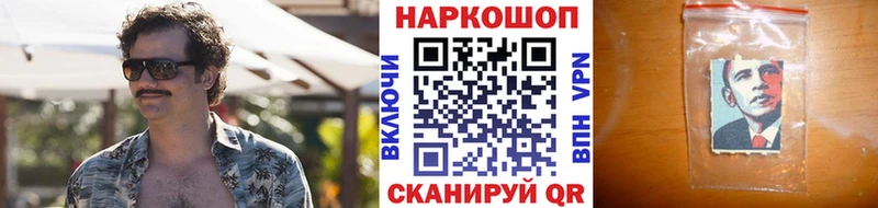 Купить COCAIN  Мефедрон  A PVP  Конопля  Гашиш  Миньяр