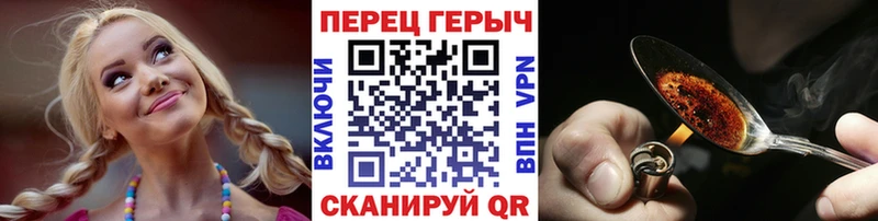 Купить где  Миньяр  ГЕРОИН Афган 