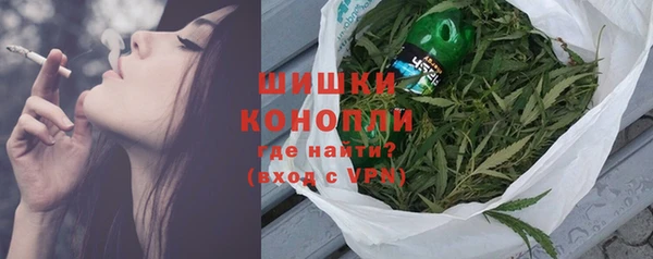 марки lsd Заволжье