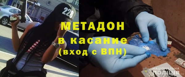 первитин Заводоуковск