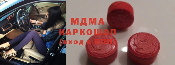 марки lsd Заволжье