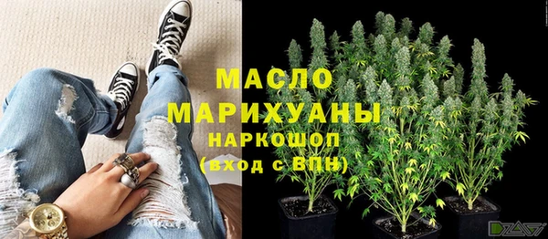 марки lsd Заволжье