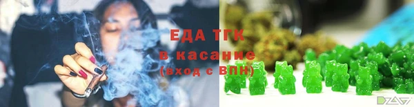 марки lsd Заволжье