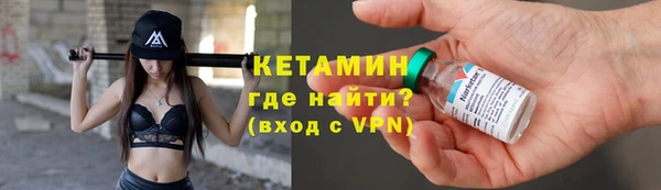 марки lsd Заволжье