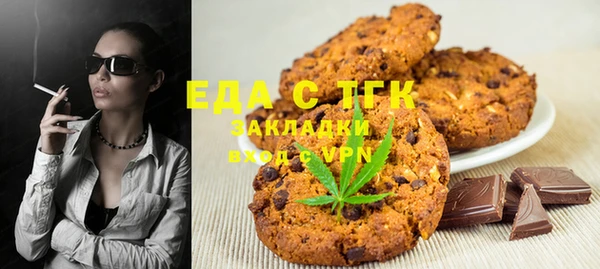 марки lsd Заволжье