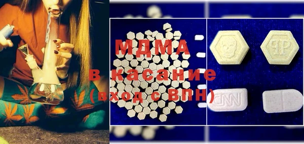 марки lsd Заволжье