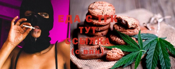марки lsd Заволжье