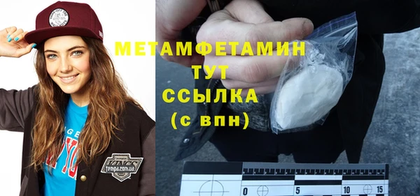 марки lsd Заволжье