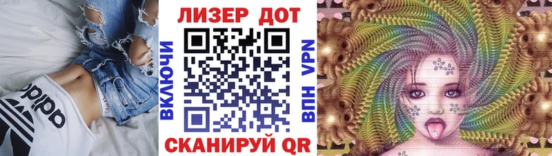 Наркотические марки 1500мкг  Купить  Миньяр 
